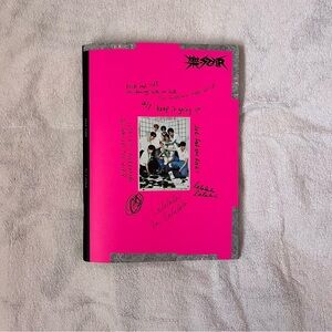 Stray Kids Rock-Star Album | Rock Vers. (K-Pop Album)